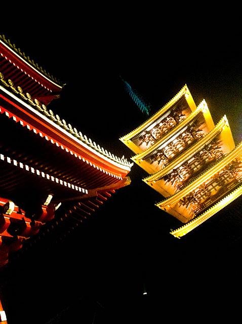 iPhoneando por Asakusa