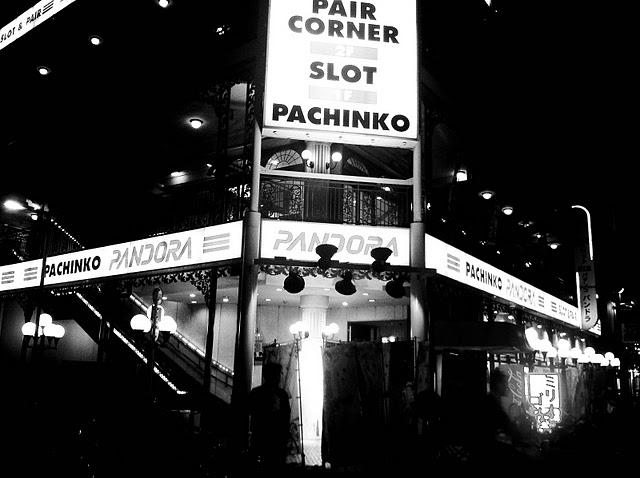 iPhoneando por Asakusa