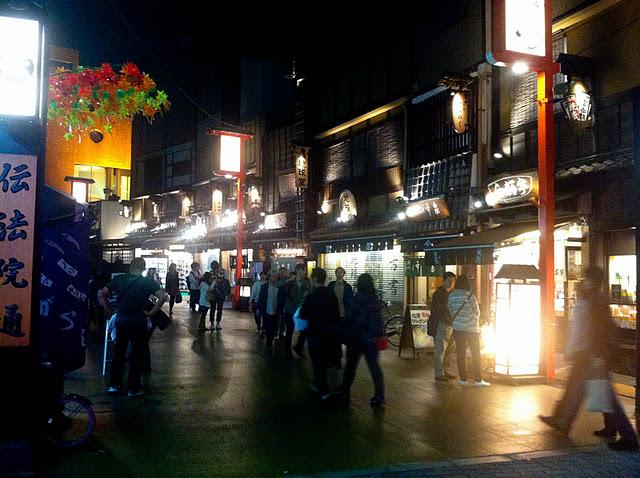 iPhoneando por Asakusa