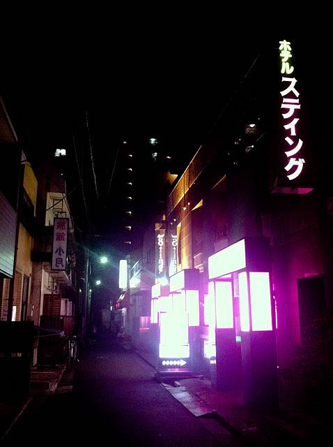 iPhoneando por Asakusa