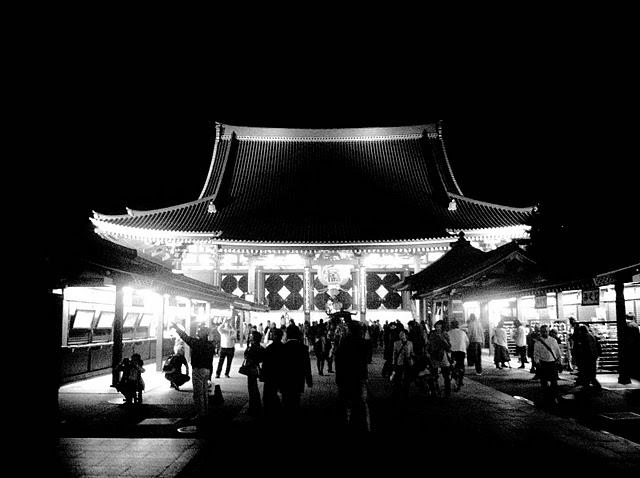 iPhoneando por Asakusa