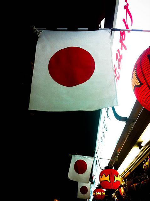 iPhoneando por Asakusa