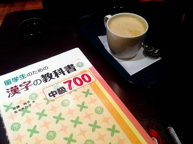 iPhoneando por Asakusa