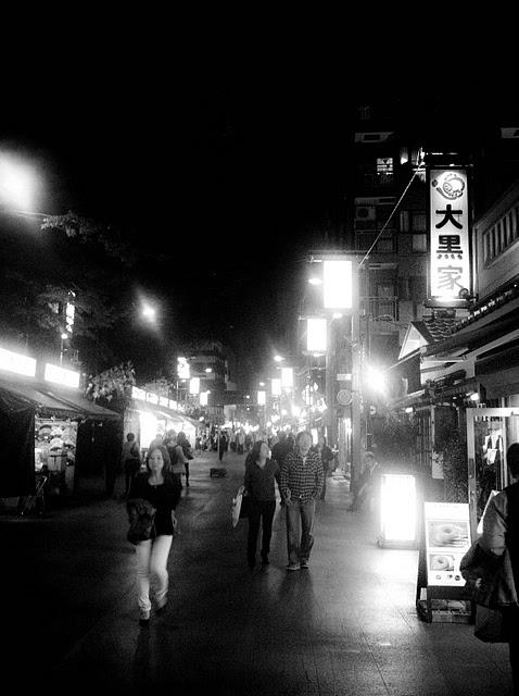 iPhoneando por Asakusa