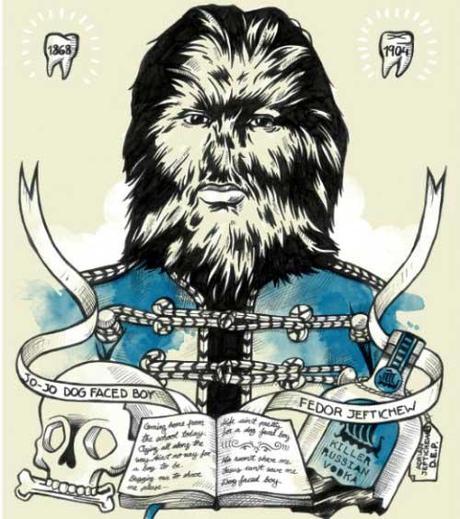 savage girl en belaza gallery