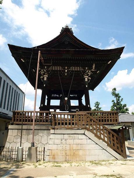 Los Viajes de Abarciela