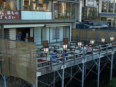 Los Viajes de Abariela