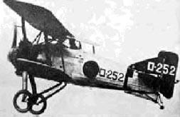 A1N Nakajima