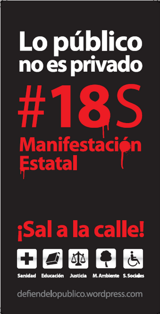 El 18 de Septiembre, TOMA LA CALLE!!