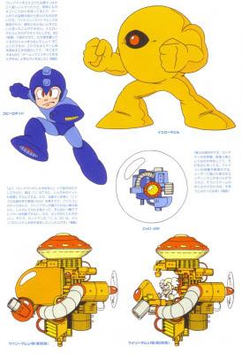 Artwork del dia: Megaman