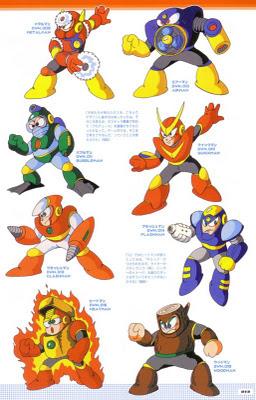 Artwork del dia: Megaman