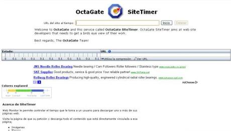 8 herramientas gratuitas online para probar la velocidad de nuestra web