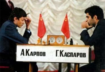 GARRY KASPAROV ON GARRY KASPAROV - PART I: 1973-1985