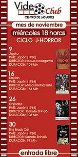 Videoclub del Centro de las Artes- Ciclo J-Horror
