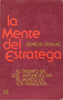 Kenichi Ohmae