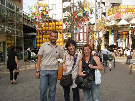 Los Viajes de Abarciela