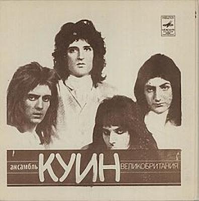 Efemérides del Rock y Heavy Metal: Que pasó un 27 de Abril