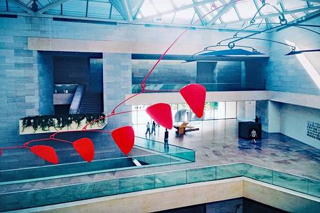 Ala este de la Galería Nacional de Arte