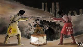 De la idea de la nación española