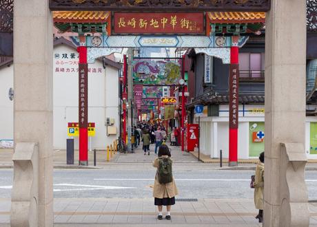 25 mejores cosas que hacer en Nagasaki (Japón)