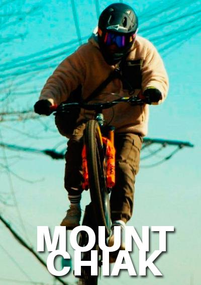 Mount Chiak (Corea del Sur, 2023) Mount Chiak (Corea del Sur, 2023)