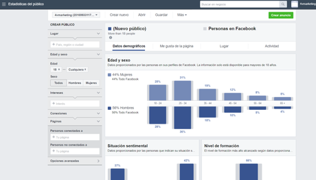 Google Ads vs Facebook Ads: 2023 ¿Cuál elegir para mi estrategia de marketing digital? Google Ads vs Facebook Ads: 2023 ¿Cuál elegir para mi estrategia de marketing digital?