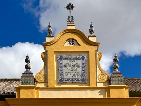 La iglesia de San Juan de la Palma (3): la entrada lateral.