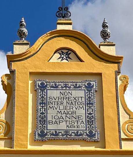 La iglesia de San Juan de la Palma (3): la entrada lateral.