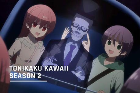 IMPRESIONES INTERMEDIAS | PRIMAVERA 2023