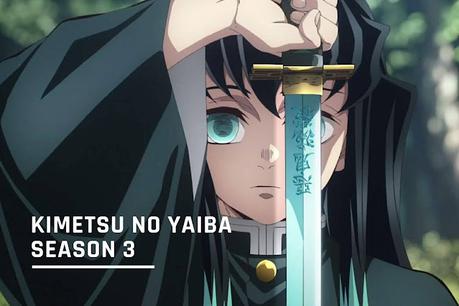 IMPRESIONES INTERMEDIAS | PRIMAVERA 2023