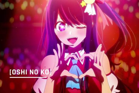 IMPRESIONES INTERMEDIAS | PRIMAVERA 2023