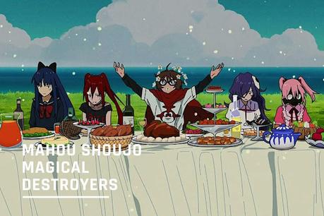 IMPRESIONES INTERMEDIAS | PRIMAVERA 2023