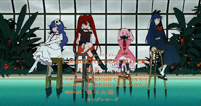 IMPRESIONES INTERMEDIAS | PRIMAVERA 2023