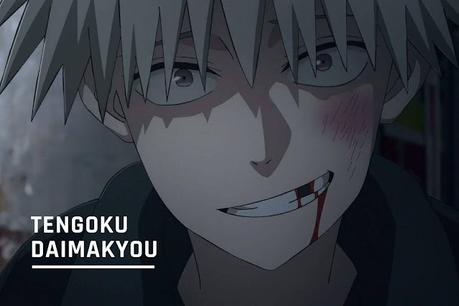 IMPRESIONES INTERMEDIAS | PRIMAVERA 2023