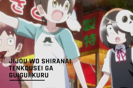 IMPRESIONES INTERMEDIAS | PRIMAVERA 2023