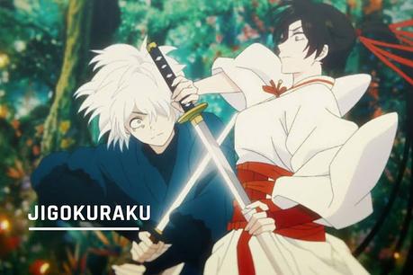 IMPRESIONES INTERMEDIAS | PRIMAVERA 2023