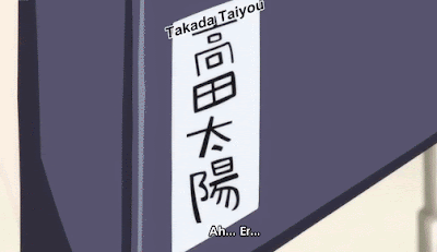 IMPRESIONES INTERMEDIAS | PRIMAVERA 2023