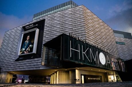 9 visitas culturales que hacer en Hong Kong Museo de Arte de Hong Kong