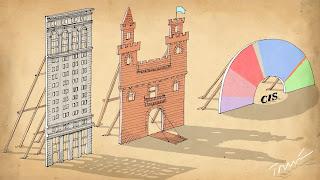 De certezas y esperanzas