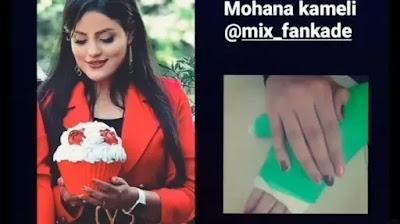 ¡Detengan la ejecución de Mohana Kameli!