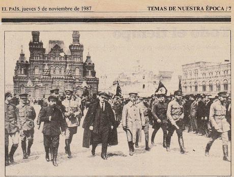 OCTUBRE ROJO (70 Aniversario)