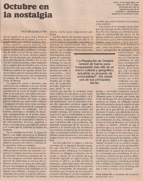 OCTUBRE ROJO (70 Aniversario)