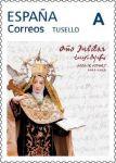 Sello de santa Teresa en el Año Jubilar Teresiano de Alba de Tormes
