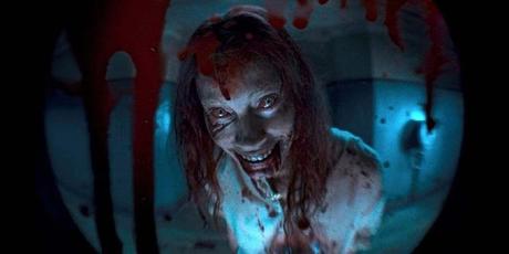 POSESIÓN INFERNAL: EL DESPERTAR -LA MADRE TERRIBLE