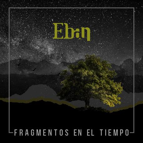 Eban - AP Records 7