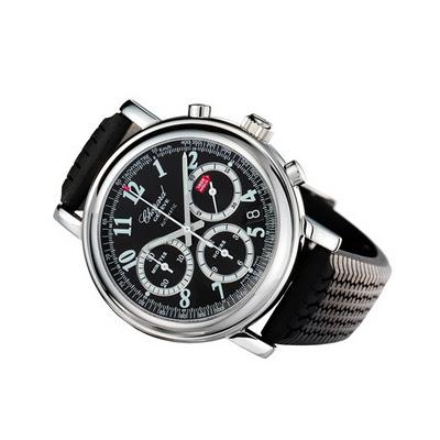 Subasta benéfica: Chopard y Real Madrid