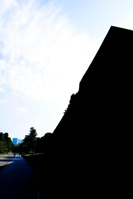 Palacio Imperial de Tokyo