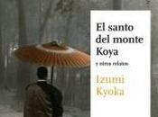 santo monte Koya otros relatos