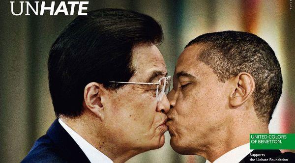 Benetton lanza controvertida campaña en que se besan líderes mundiales