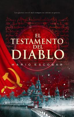 Emejing Carlos Ruiz Zafon Cuarto Libro Contemporary - Casas: Ideas ... Emejing Carlos Ruiz Zafon Cuarto Libro Contemporary - Casas: Ideas ...